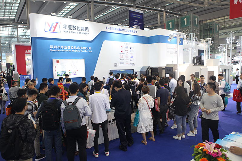 華亞數控新品雙頭臥深圳發(fā)布現(xiàn)場 華亞數控新品雙頭臥深圳發(fā)布現(xiàn)場